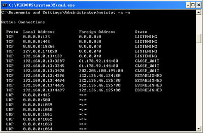 netstat-a命令,netstat命令的功能和用法