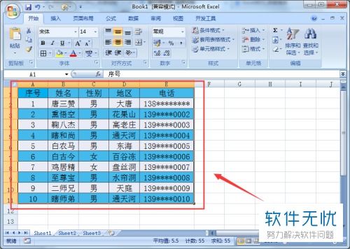 命令提示符命令大全ping,命令提示符命令大全dir什么意思