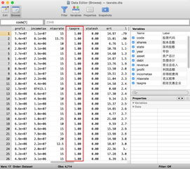 stata平方命令,stata求平方命令