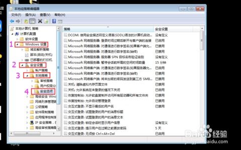 telnetimap命令,telnet命令用法