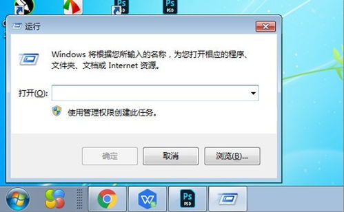 windowcmd命令退出当前命令,cmd怎样退出当前命令行