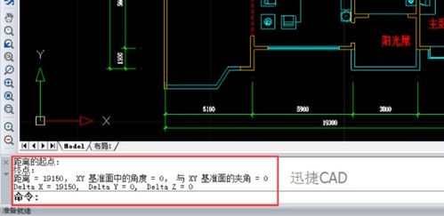 caddxf命令,cad d命令