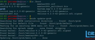grub更新命令,grub命令行修改文件