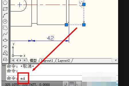 线型尺寸命令,线性尺寸的尺寸数字