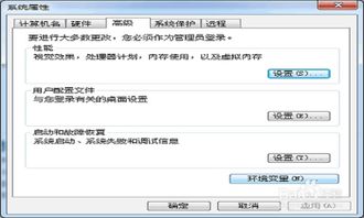 php判断命令行执行命令,php或者判断