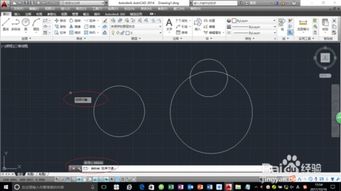 autocad组合命令,autocad 组合