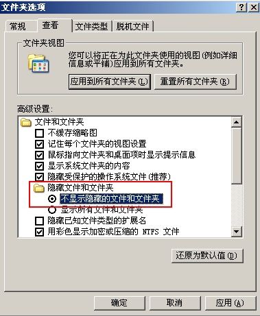 dos命令csdn,dos命令csv文件如何转为excel