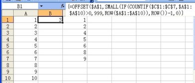 excelvlookup命令,excel2016vlookup函数的使用方法