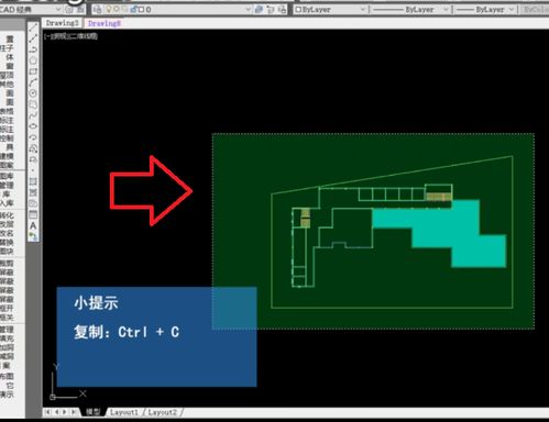 cad快速拷贝命令整副图面命令,cad如何快速复制一个图层