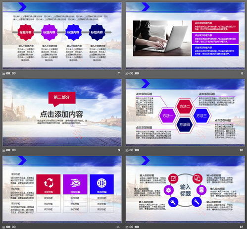 华为6800命令,华为5800olt配置命令