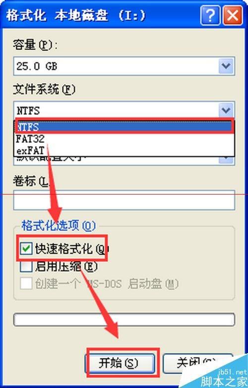 informix导出命令,informix convert