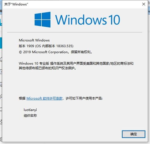 常用windows命令,window 常用命令