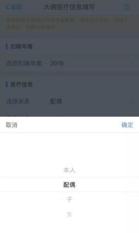 命令宝典app,命令助手2021最新版下载