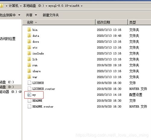 dos命令如何嵌套if语句命令,怎么嵌套if使用