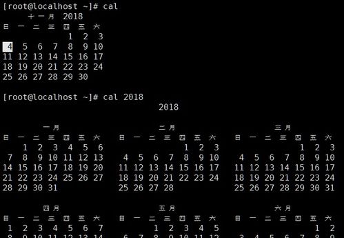 cal命令latex,cal命令显示日历