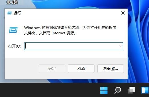 定时关机命令.,Win11定时关机命令