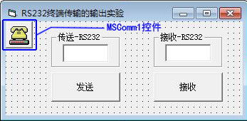 vb串口命令,vb串口通信教程