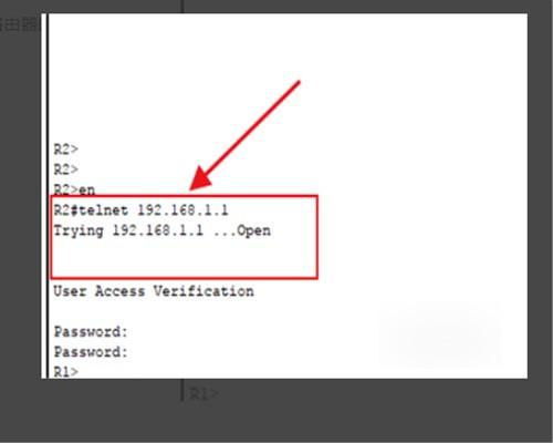 思科路由器远程登命令,思科路由器远程登录命令