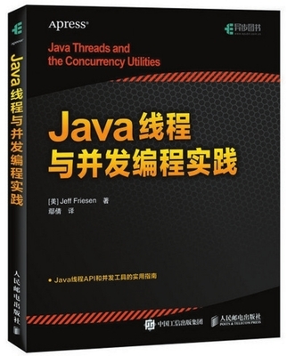 java什么是接口,JAVA什么是接口,为什么要定义接口