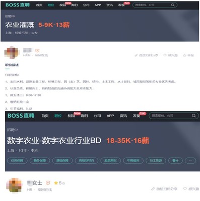 java电话号码,java电话号码用什么储存