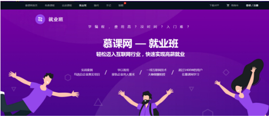 包含java入门到精通视频的词条