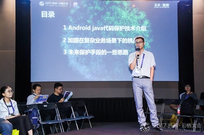 java删目录,java删除整个目录