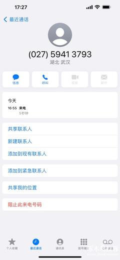 java给手机发短信,java怎么给手机发短信